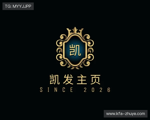了解凯发主页
